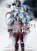 两个人看的www片免费中文